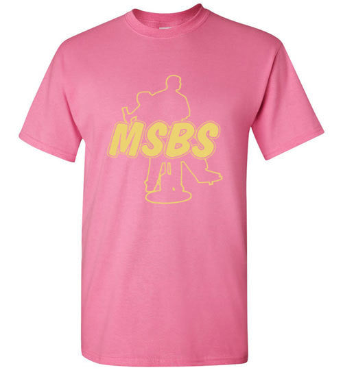 MSBS Cuts Gildan Short-Sleeve T-Shirt